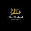 bin_khaleel_