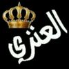 u5n3b