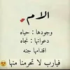 صلاحالعراقي������63