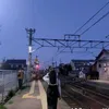 landuong5203