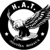 h.a.t139