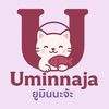 uminnaja_review