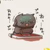 nobudegesu