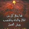 user8559270193495