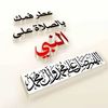 iibader11