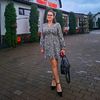 alexandradianaherciu