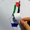 oumalisabir