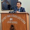 SYED ISHAQUE PATHAN