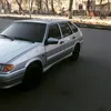Aleks173russ