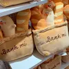 iubanhmiiu