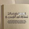أم البنات 👩‍👧‍👦