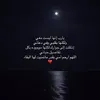 noorhan_bourhan