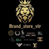 brand_store_vip