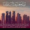 umjassim54