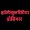 santoshrizal10