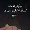 guriarani_66