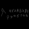 cossack96