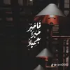 7_1_1_i