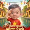 kienphuc6711