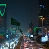 alriyadh