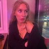 emilyxbe