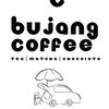 bujang_coffee