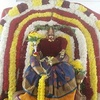 kanthaguna