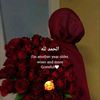 icxyalda