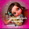 user4405627326691