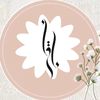 iqraa__print