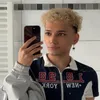 tate.isnt.here
