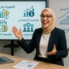 amira4204