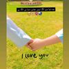 itzme..sineha