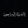 كسيرة القلب🖤