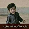 talhaaliawan1