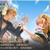 sonylee01