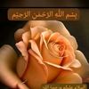 javediqbalswl1