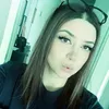 guelmina