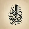 rihab.azzabi
