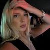 lexiflanderss