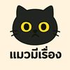 baby_cat1988
