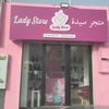 ladystore84