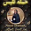 njouddhawadi