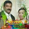 santhiarul05