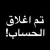 عزوزاليافعي������