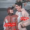 manalmohamad863