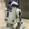 r2sangel