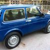 elcin.970