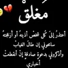 wac65204431