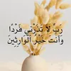 nmcsh77